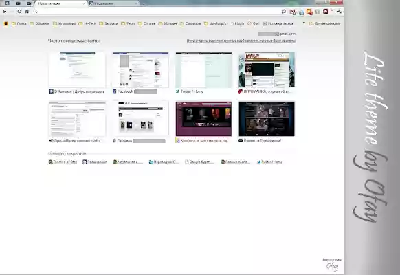 Lite Theme from Chrome web store to be run with OffiDocs Chromium online Lite Theme from Chrome web store to be run with OffiDocs Chromium online