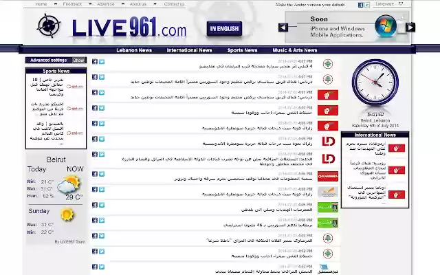 Live961  from Chrome web store to be run with OffiDocs Chromium online