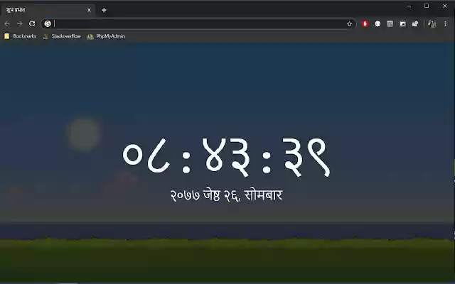 Live Nepali Date Time New Tab  from Chrome web store to be run with OffiDocs Chromium online
