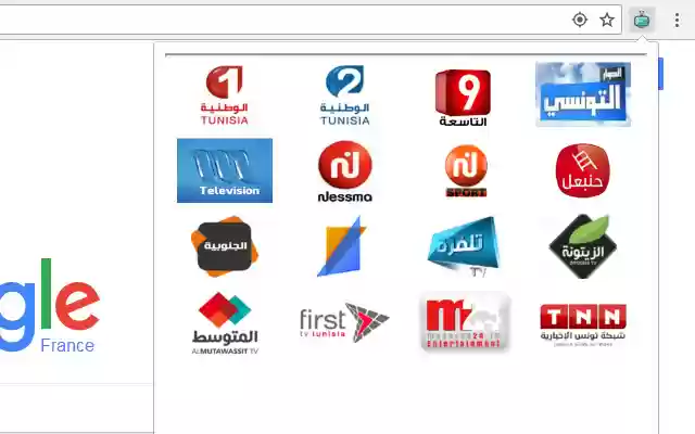 LIVE TV Télévisions Tunsiennes from Chrome web store to be run with OffiDocs Chromium online LIVE TV Télévisions Tunsiennes from Chrome web store to be run with OffiDocs Chromium online