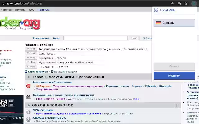 VPN locale dal Chrome Web Store da eseguire con OffiDocs Chromium online