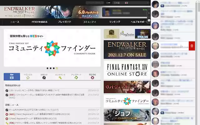 Lodestone plus from Chrome web store to be run with OffiDocs Chromium online Lodestone plus from Chrome web store to be run with OffiDocs Chromium online