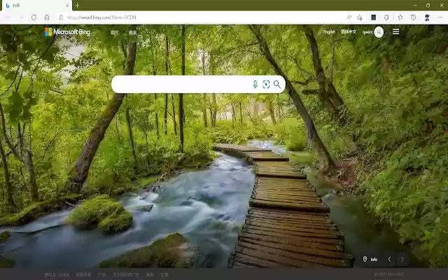 logicout  from Chrome web store to be run with OffiDocs Chromium online