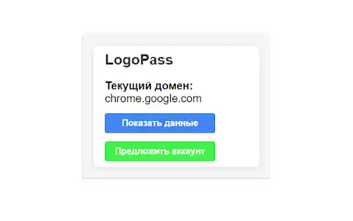 LogoPass  from Chrome web store to be run with OffiDocs Chromium online