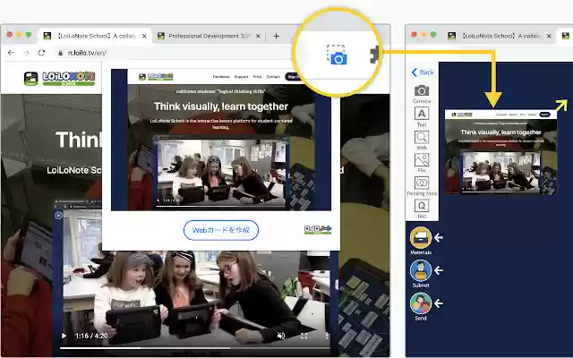 LoiLo Web Card  from Chrome web store to be run with OffiDocs Chromium online