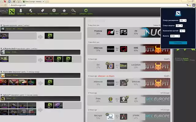 LoungesPro Dota2Lounge.com from Chrome web store to be run with OffiDocs Chromium online LoungesPro Dota2Lounge.com from Chrome web store to be run with OffiDocs Chromium online