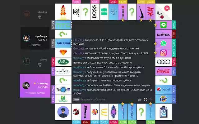 M1 Plus  from Chrome web store to be run with OffiDocs Chromium online
