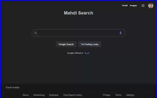 Mahdi Search  from Chrome web store to be run with OffiDocs Chromium online