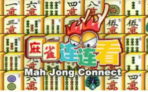 Mahjong Çevrimiçi Bağlan  from Chrome web store to be run with OffiDocs Chromium online
