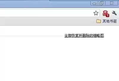 Mail Checker from Chrome web store to be run with OffiDocs Chromium online Mail Checker from Chrome web store to be run with OffiDocs Chromium online