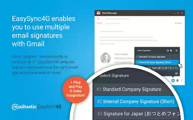 OffiDocs Chromium 온라인에서 실행할 Chrome 웹 스토어의 Mailtastic EasySync4G