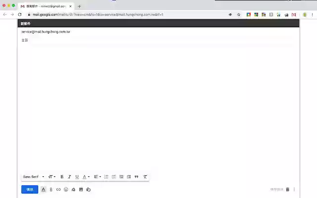Mailto → Gmail  from Chrome web store to be run with OffiDocs Chromium online