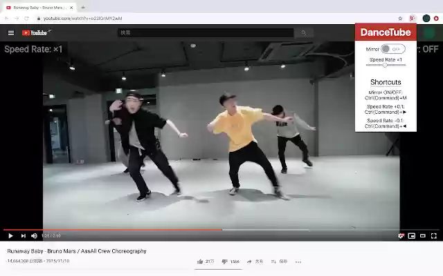 Make dance practice efficient for YouTube™️ from Chrome web store to be run with OffiDocs Chromium online Make dance practice efficient for YouTube™️ from Chrome web store to be run with OffiDocs Chromium online