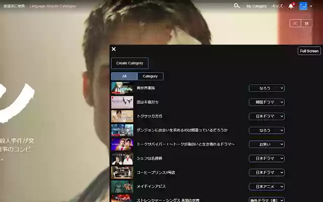 Make More MyList in Netflix from Chrome web store to be run with OffiDocs Chromium online Make More MyList in Netflix from Chrome web store to be run with OffiDocs Chromium online