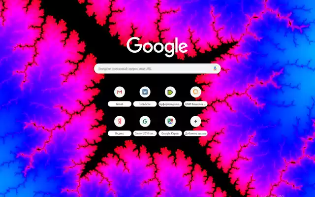 Mandelbrot Theme from Chrome web store to be run with OffiDocs Chromium online Mandelbrot Theme from Chrome web store to be run with OffiDocs Chromium online