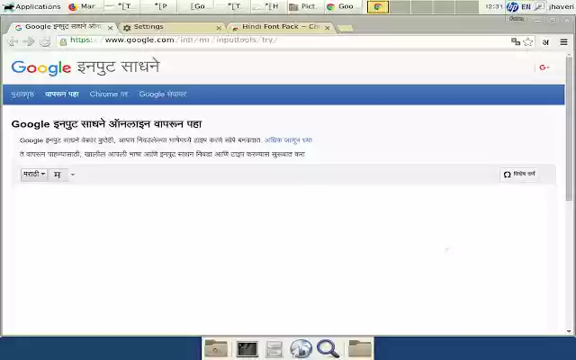 Marathi Font Pack from Chrome web store to be run with OffiDocs Chromium online Marathi Font Pack from Chrome web store to be run with OffiDocs Chromium online