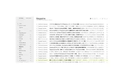 Mark Ads as Read for Feedly from Chrome web store to be run with OffiDocs Chromium online Mark Ads as Read for Feedly from Chrome web store to be run with OffiDocs Chromium online