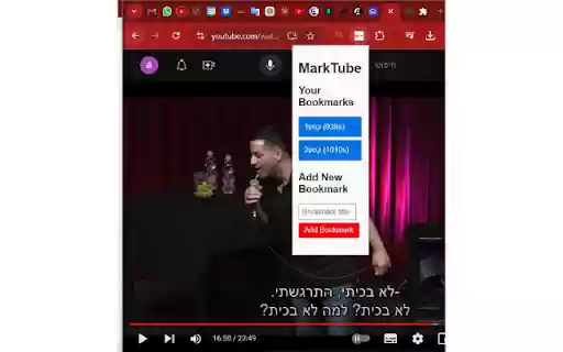 MarkTube Bookmark for YouTube  from Chrome web store to be run with OffiDocs Chromium online