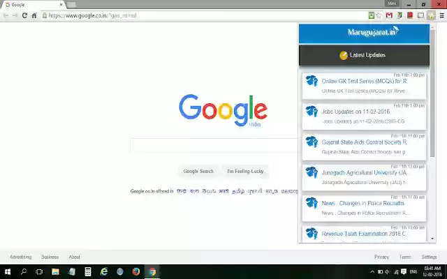 Maru Gujarat  from Chrome web store to be run with OffiDocs Chromium online