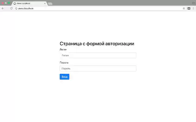 MAS.Key  from Chrome web store to be run with OffiDocs Chromium online
