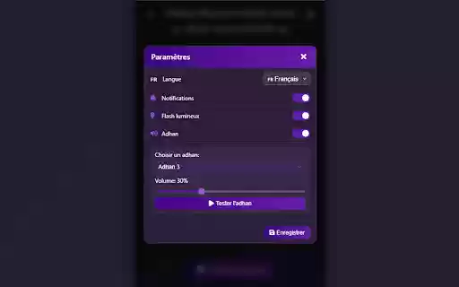 Mawaqit unofficial  from Chrome web store to be run with OffiDocs Chromium online
