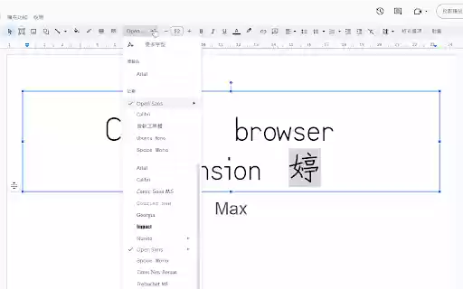 MaxChangeFont from Chrome web store to be run with OffiDocs Chromium online MaxChangeFont from Chrome web store to be run with OffiDocs Chromium online
