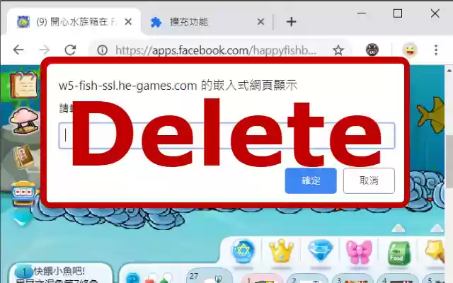 MayiFree 開水小助手 from Chrome web store to be run with OffiDocs Chromium online MayiFree 開水小助手 from Chrome web store to be run with OffiDocs Chromium online