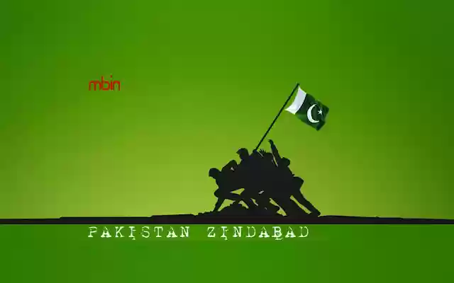 mbinPK Theme from Chrome web store to be run with OffiDocs Chromium online mbinPK Theme from Chrome web store to be run with OffiDocs Chromium online