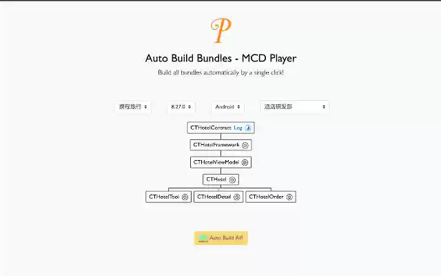 MCD Player  from Chrome web store to be run with OffiDocs Chromium online