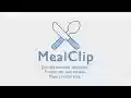 MealClip  from Chrome web store to be run with OffiDocs Chromium online