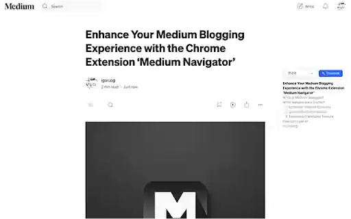 Medium Navigator  from Chrome web store to be run with OffiDocs Chromium online