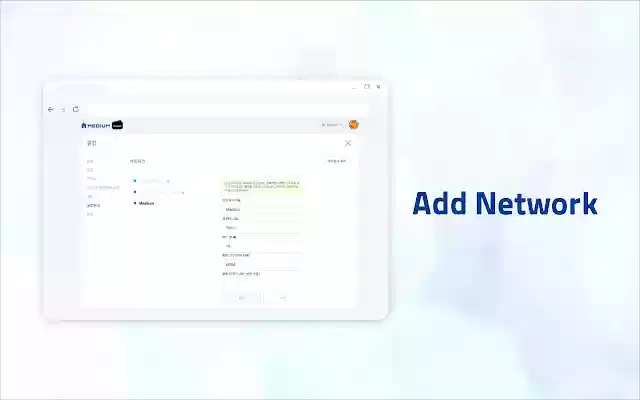 Medium Wallet  from Chrome web store to be run with OffiDocs Chromium online