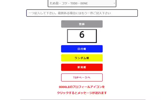 med_reception  from Chrome web store to be run with OffiDocs Chromium online