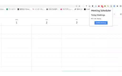 meeting scheduler with google calender  from Chrome web store to be run with OffiDocs Chromium online