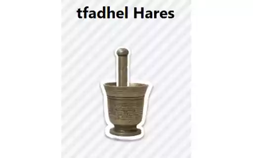 Mehres  from Chrome web store to be run with OffiDocs Chromium online