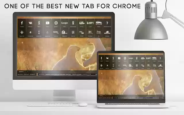 Meknark Inc. from Chrome web store to be run with OffiDocs Chromium online Meknark Inc. from Chrome web store to be run with OffiDocs Chromium online