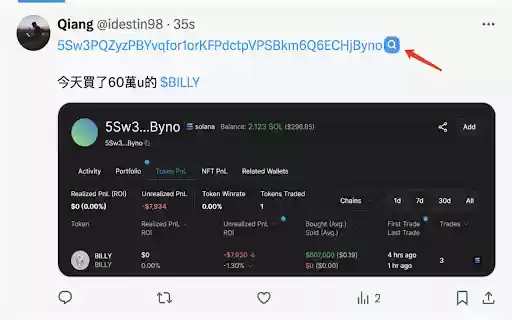 MeMe Tool  from Chrome web store to be run with OffiDocs Chromium online