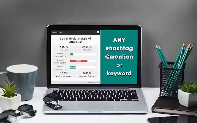 Meruki from Chrome web store to be run with OffiDocs Chromium online Meruki from Chrome web store to be run with OffiDocs Chromium online
