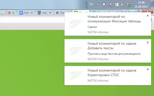 MGTSK informer from Chrome web store to be run with OffiDocs Chromium online MGTSK informer from Chrome web store to be run with OffiDocs Chromium online