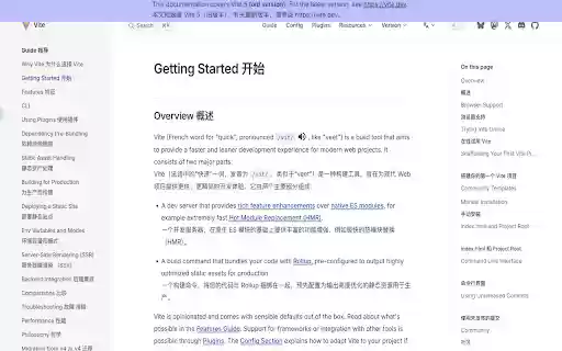 MI豆子 from Chrome web store to be run with OffiDocs Chromium online MI豆子 from Chrome web store to be run with OffiDocs Chromium online