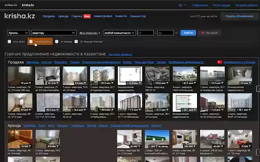 Midnight Mode from Chrome web store to be run with OffiDocs Chromium online Midnight Mode from Chrome web store to be run with OffiDocs Chromium online
