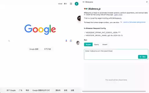 Midscene.js  from Chrome web store to be run with OffiDocs Chromium online