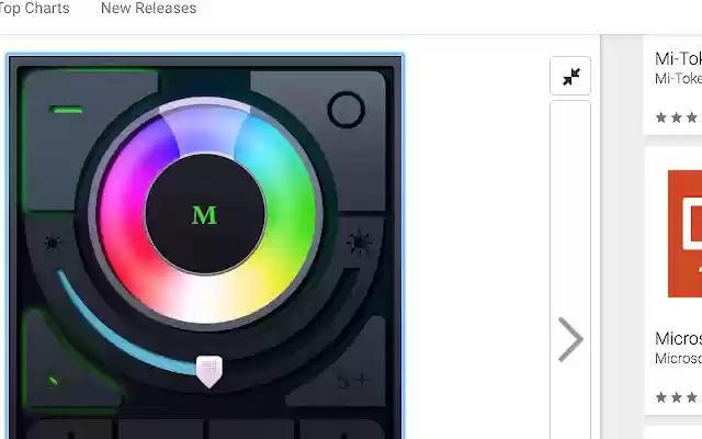 milight  from Chrome web store to be run with OffiDocs Chromium online