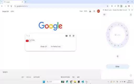 Mind Cursor Hands Free Web Control from Chrome web store to be run with OffiDocs Chromium online Mind Cursor Hands Free Web Control from Chrome web store to be run with OffiDocs Chromium online