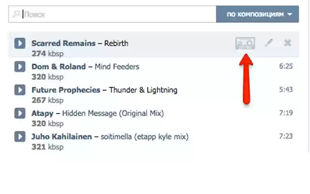 Mine  from Chrome web store to be run with OffiDocs Chromium online