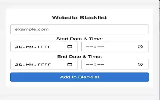 Minimal Blocker  from Chrome web store to be run with OffiDocs Chromium online