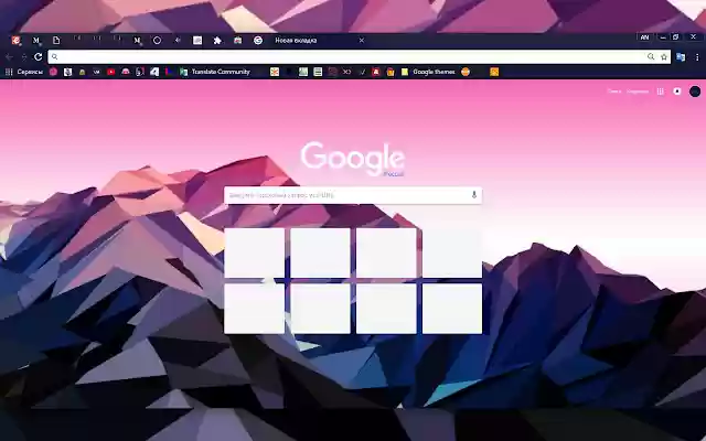 Minimalist theme  from Chrome web store to be run with OffiDocs Chromium online