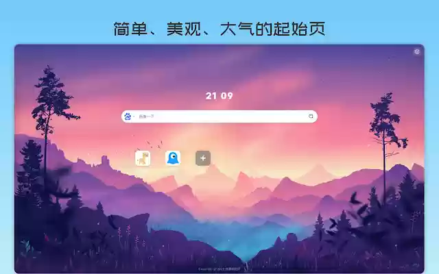 MinTab from Chrome web store to be run with OffiDocs Chromium online MinTab from Chrome web store to be run with OffiDocs Chromium online