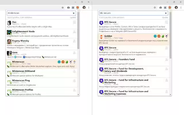 Minter Shortcuts  from Chrome web store to be run with OffiDocs Chromium online