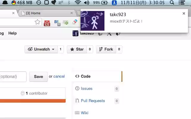 Miox  from Chrome web store to be run with OffiDocs Chromium online